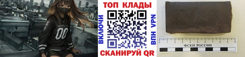 Виды наркоты Спас-Деменск Героин  АМФЕТАМИН  Меф мяу мяу  Гашиш  Конопля  КОКАИН  Галлюциногенные грибы 