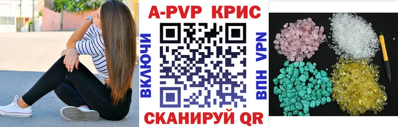 гидра ССЫЛКА  Спас-Деменск  Alfa_PVP крисы CK 