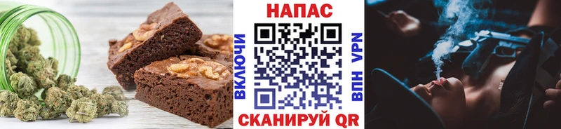hydra   Спас-Деменск  Cannafood марихуана 