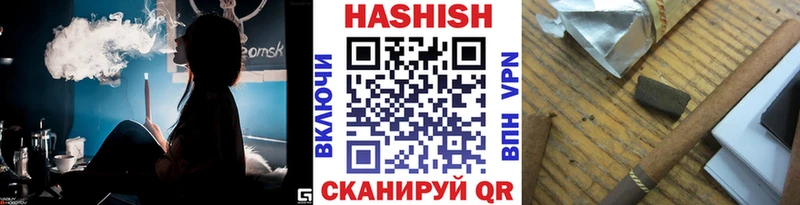 ГАШ индика сатива  Спас-Деменск 
