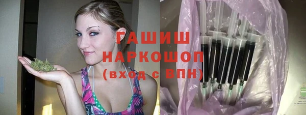 a pvp Аркадак
