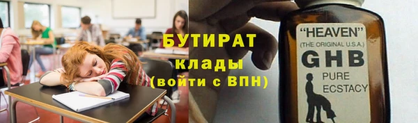 a pvp Аркадак