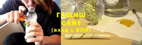a pvp Аркадак