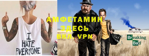 a pvp Аркадак