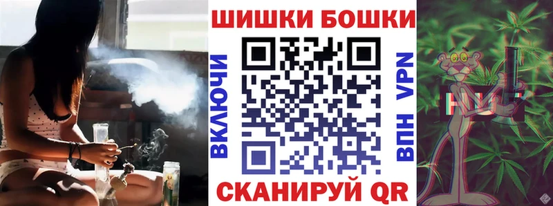МАРИХУАНА White Widow Спас-Деменск